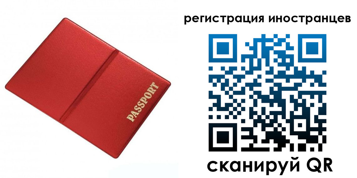 форма 3 в Солнечногорске